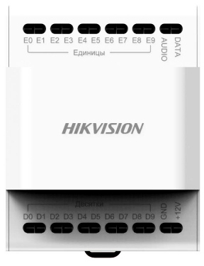 блок согласования.jpg