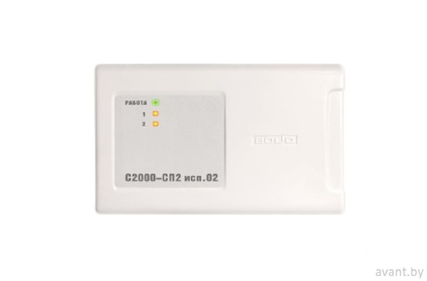 Блок релейный адресный С2000-СП2 исп.02