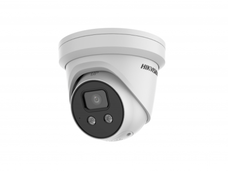 Видеокамера DS-2CD3326G2-ISU(C) 2.8mm