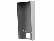 Защитный козырек DS-KAB502-S1