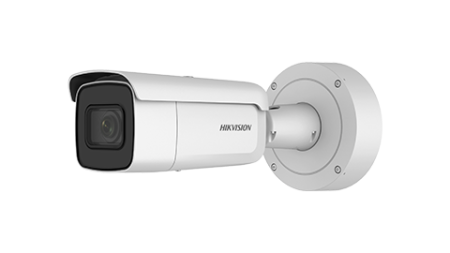 Видеокамера DS-2CD2645FWD-IZS(B)
