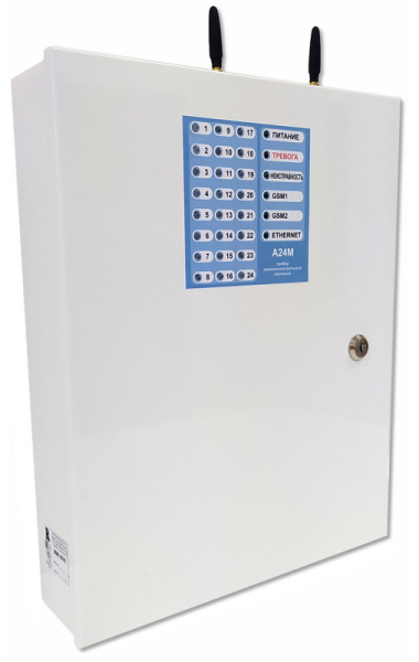 Прибор приемно-контрольный охранный ППКО А24/8М
