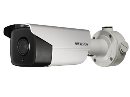 Видеокамера DS-2CD4A24FWD-IZ 4.7-94mm