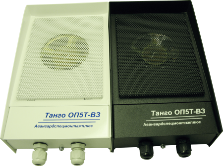 Оповещатель речевой Танго-ОП5-Т