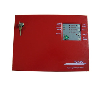 Прибор приемно-контрольный пожарный ПС4