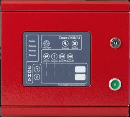Прибор управления  Танго-ПУ/БП-2