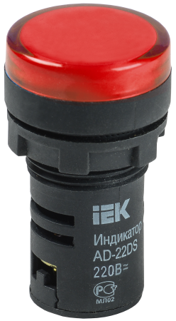 Лампа AD22DS(LED)матрица d22мм красный 230В  / BLS10-ADDS-230-K04