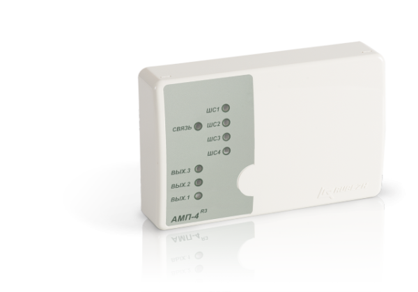 Метка адресная пожарная АМП-4 прот. R3