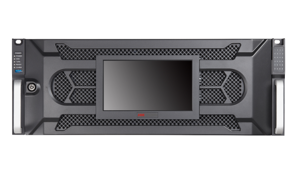 Цифровой видеорегистратор DS-96256NI-I24