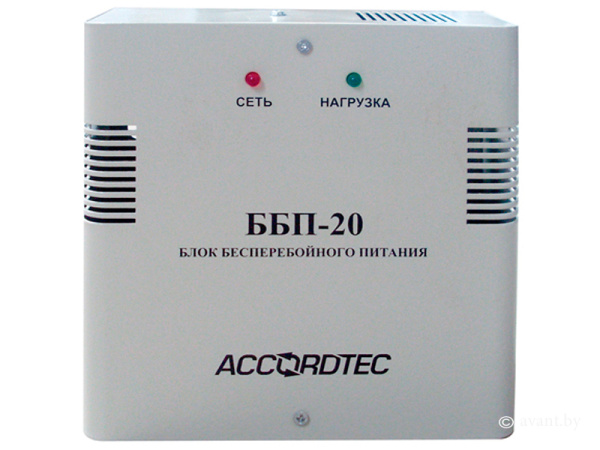 Блок бесперебойного питания  ББП-20 в мет. корпусе по АКБ 7Ач