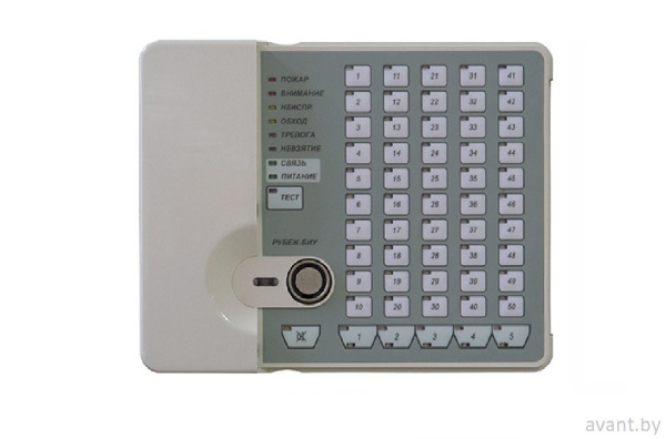 Блок индикации и управления Рубеж-БИУ 