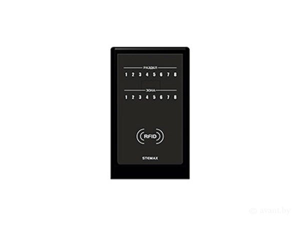 Считыватель STEMAX RFID