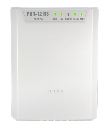 Резервированный источник питания РИП-12 исп. 54 (РИП-12-2/7П2-Р-RS)