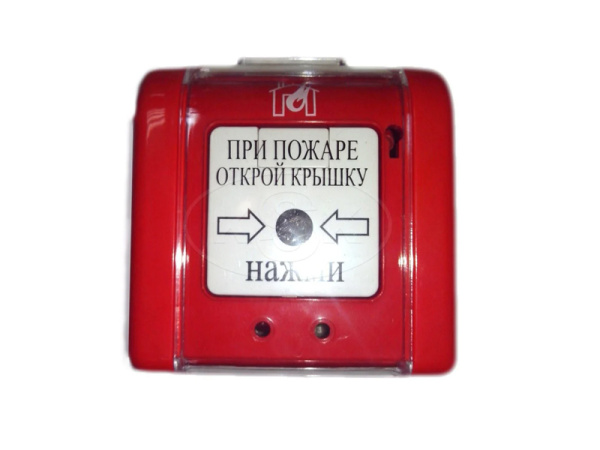 Кожух влагозащитный для ИП5-2РН