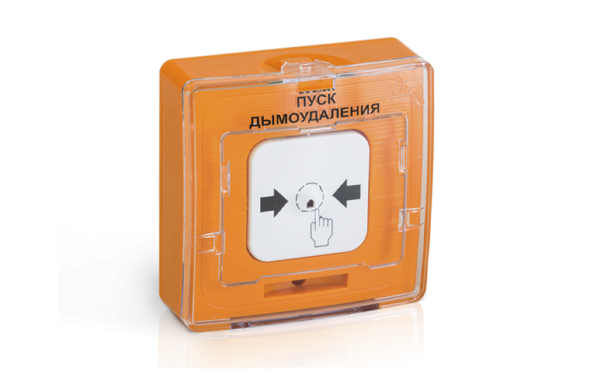 Устройство дистанционного пуска УДП 513-10 "Пуск дымоудаления"