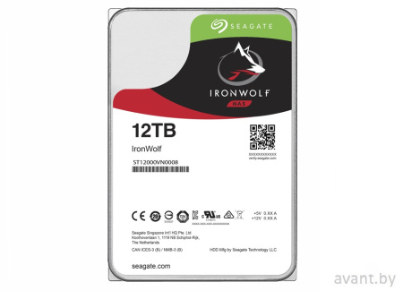 Жесткий диск SEAGATE ST12000NE0008