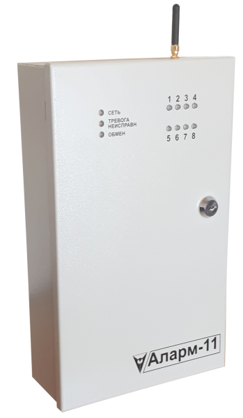 ППКО 063-32-11 "Аларм-11" исп.NB-IoT