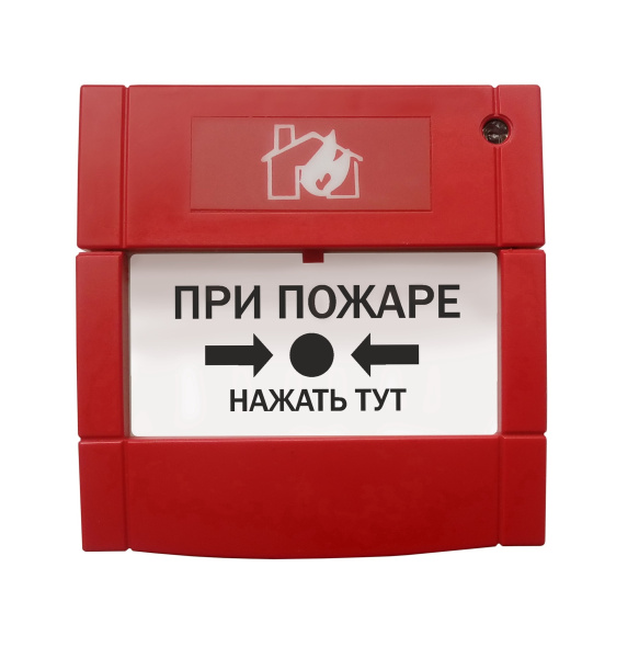 Извещатель ручной адресный RF04-Р