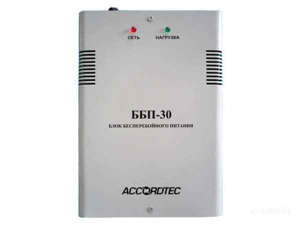 Блок бесперебойного питания  ББП-30 исп. 1
