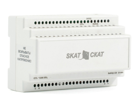 Источник питания SKAT-12DC-1.0 Li-ion