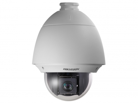 Видеокамера DS-2DE4220W-AE