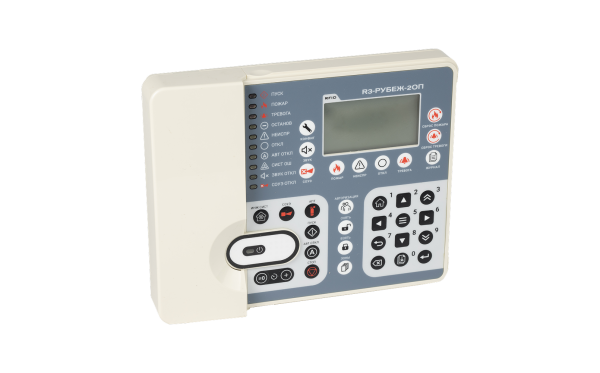 Прибор охранно-пожарный адресный "R3-Рубеж-2ОП"