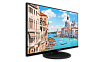 Монитор видеонаблюдения DS-D5027UC