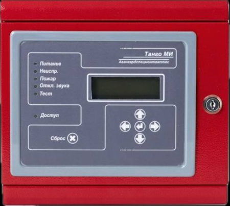 Модуль индикации "ТАНГО-МИ"