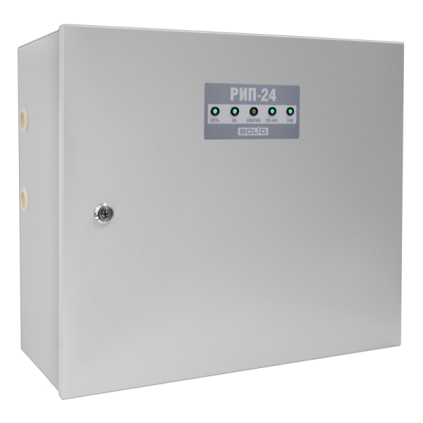 Резервированный источник питания РИП-24 исп. 56