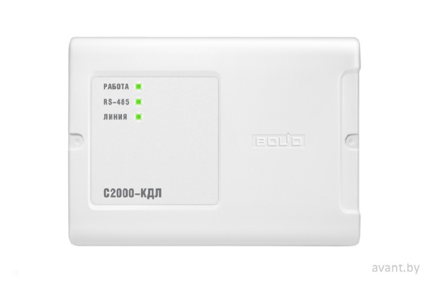 Контроллер двупроводной линии связи С2000-КДЛ