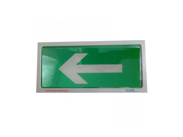 Оповещатель пожарный светозвуковой Вега-СЗ  стрелка влево