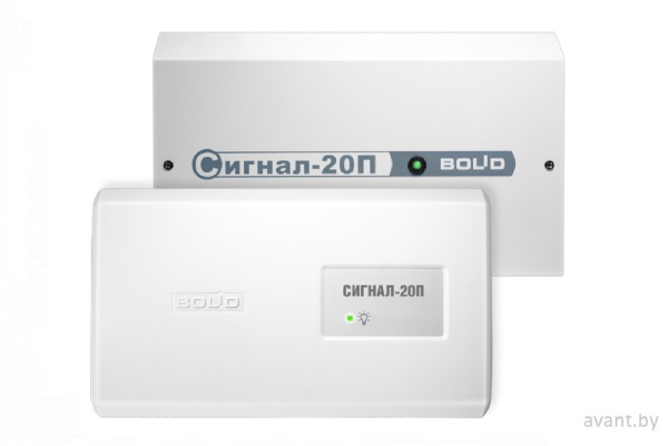 Прибор ПКП Сигнал-20П исп. 01
