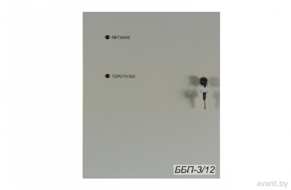 Блок бесперебойного питания ББП-3/12 (у)