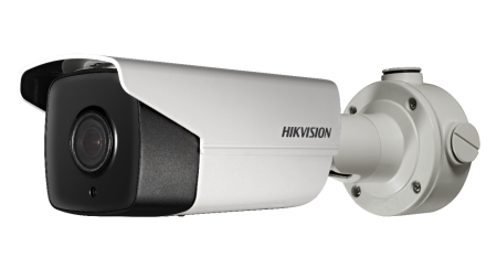 Видеокамера DS-2CD4B45G0-IZS 4.7-65.8mm