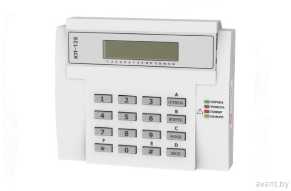 Клавиатура КП-128