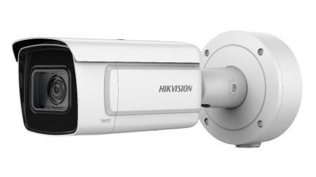 Видеокамера DS-2CD5A85G0-IZHS 8-32mm
