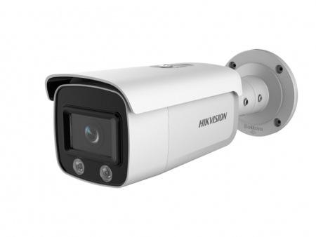 Видеокамера DS-2CD2027G1-L 2.8mm