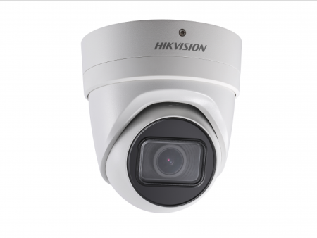 Видеокамера DS-2CD2H25FWD-IZS