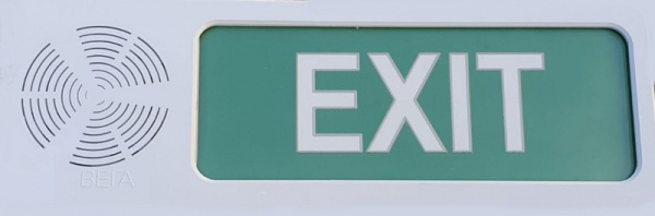 Оповещатель пожарный светозвуковой Вега-СЗ  Выход